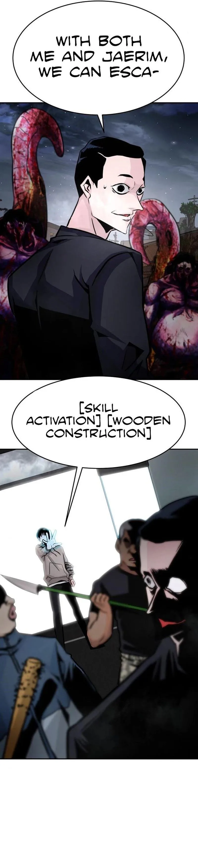 All Rounder Chapter 15 page 57