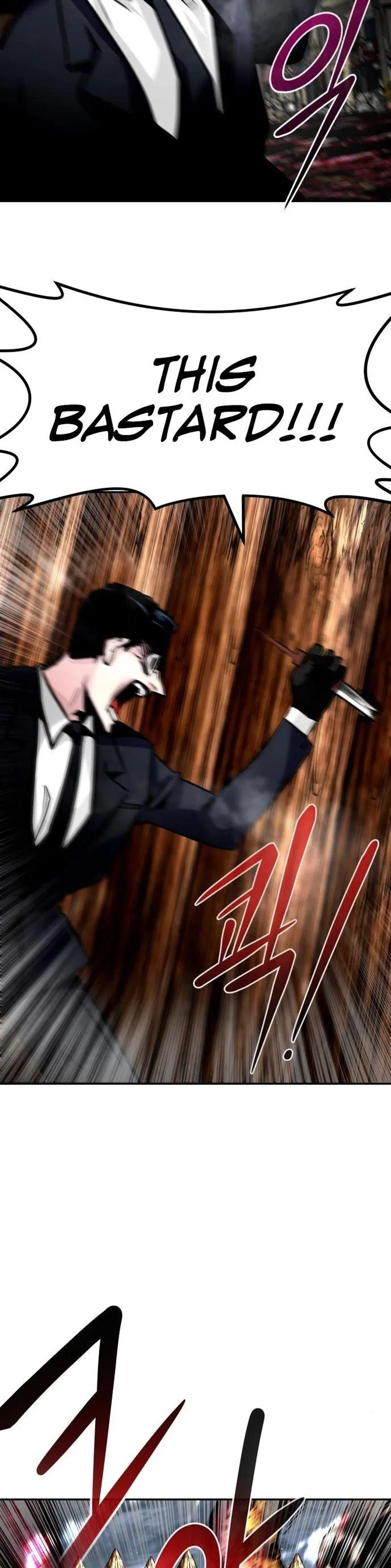All Rounder Chapter 15 page 60