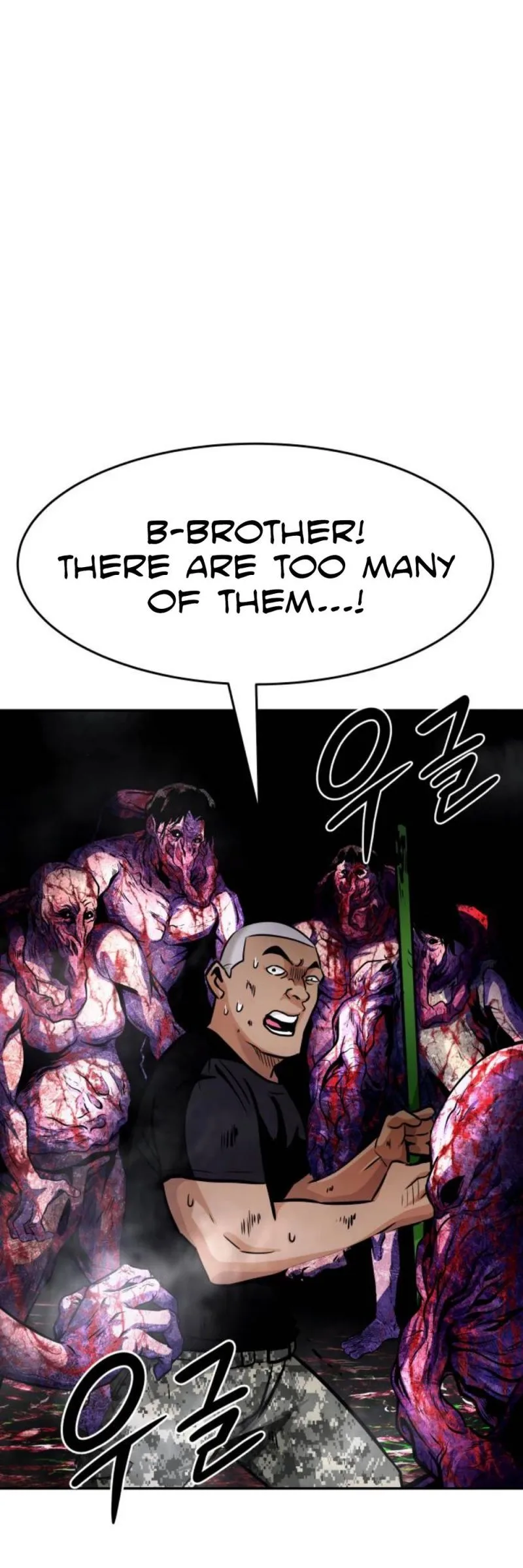 All Rounder Chapter 16 page 1