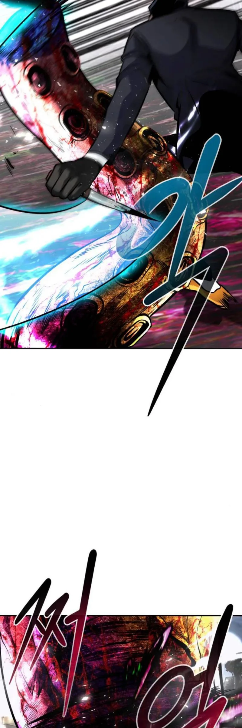 All Rounder Chapter 16 page 8