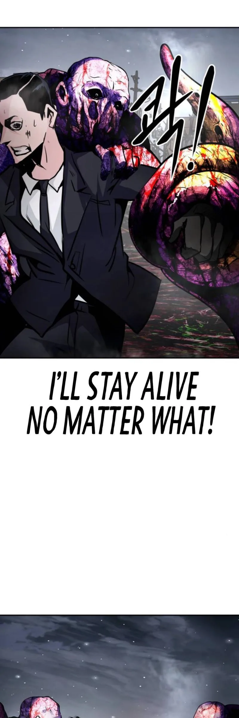 All Rounder Chapter 16 page 14