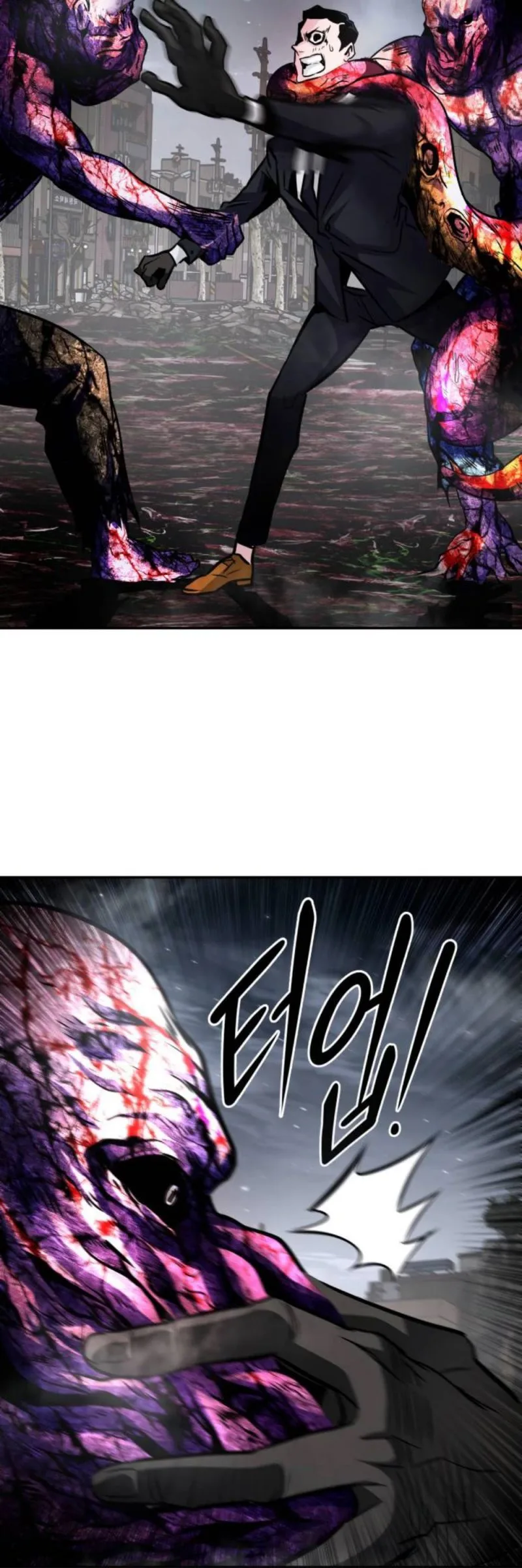 All Rounder Chapter 16 page 15