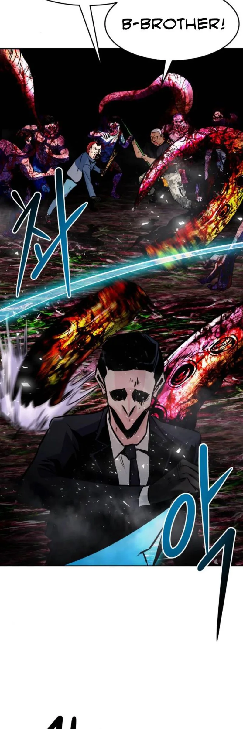 All Rounder Chapter 16 page 5