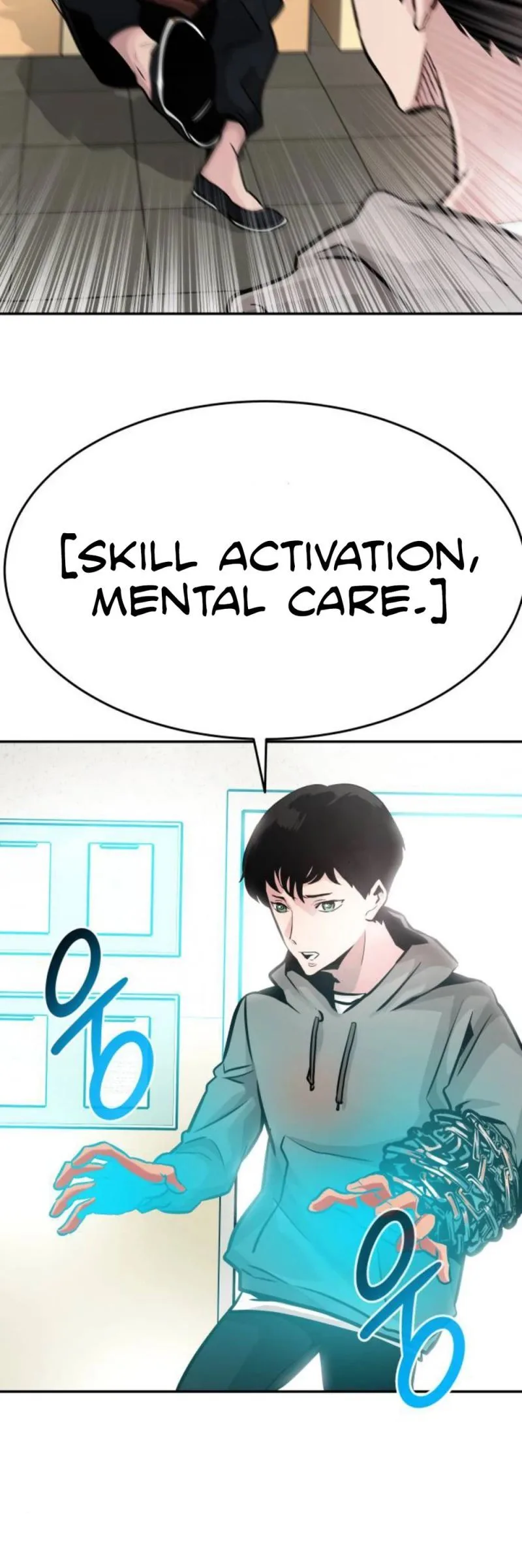 All Rounder Chapter 16 page 24