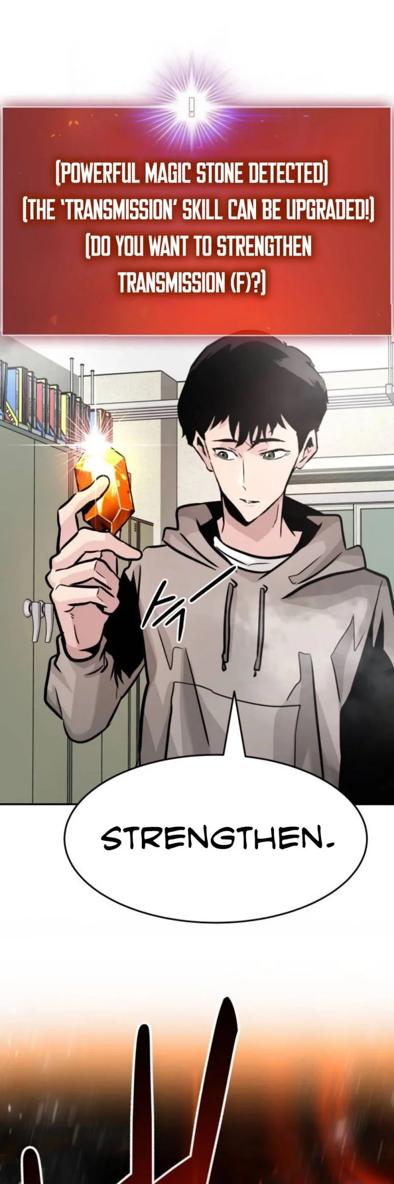All Rounder Chapter 16 page 51