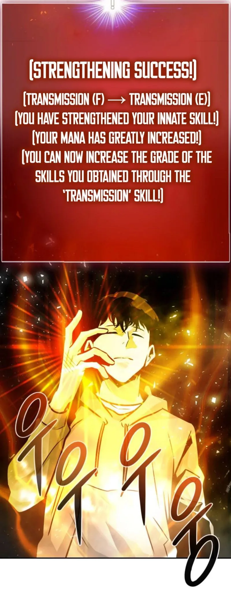 All Rounder Chapter 16 page 53
