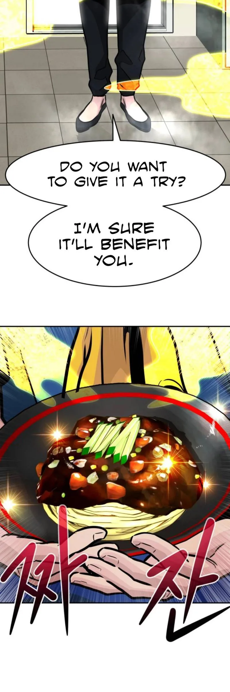 All Rounder Chapter 16 page 58