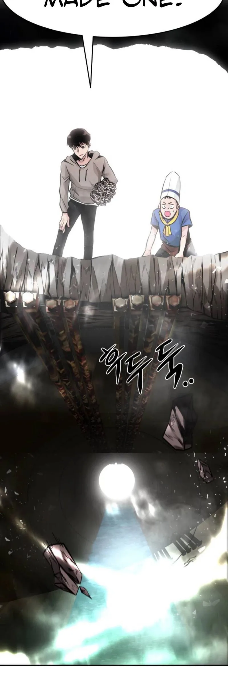 All Rounder Chapter 16 page 67