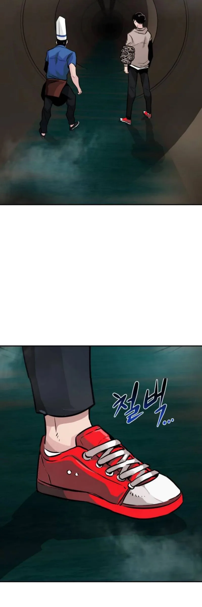 All Rounder Chapter 16 page 69