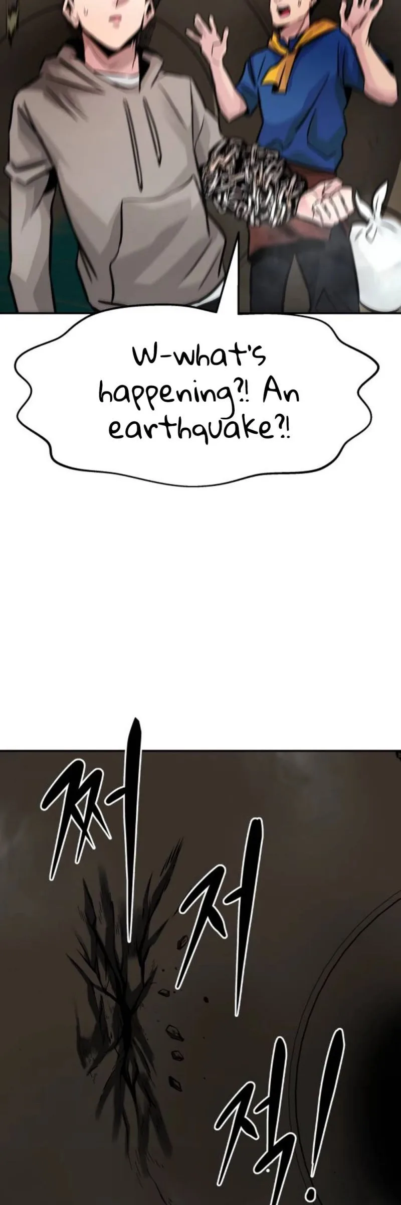 All Rounder Chapter 16 page 71