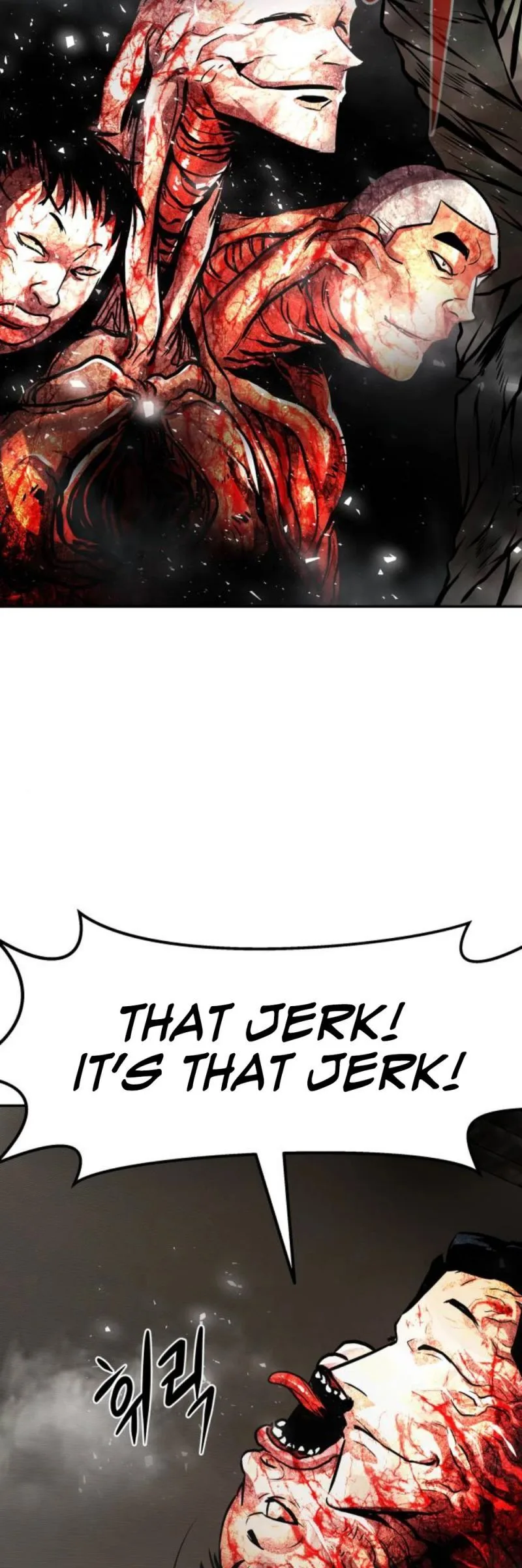 All Rounder Chapter 16 page 75