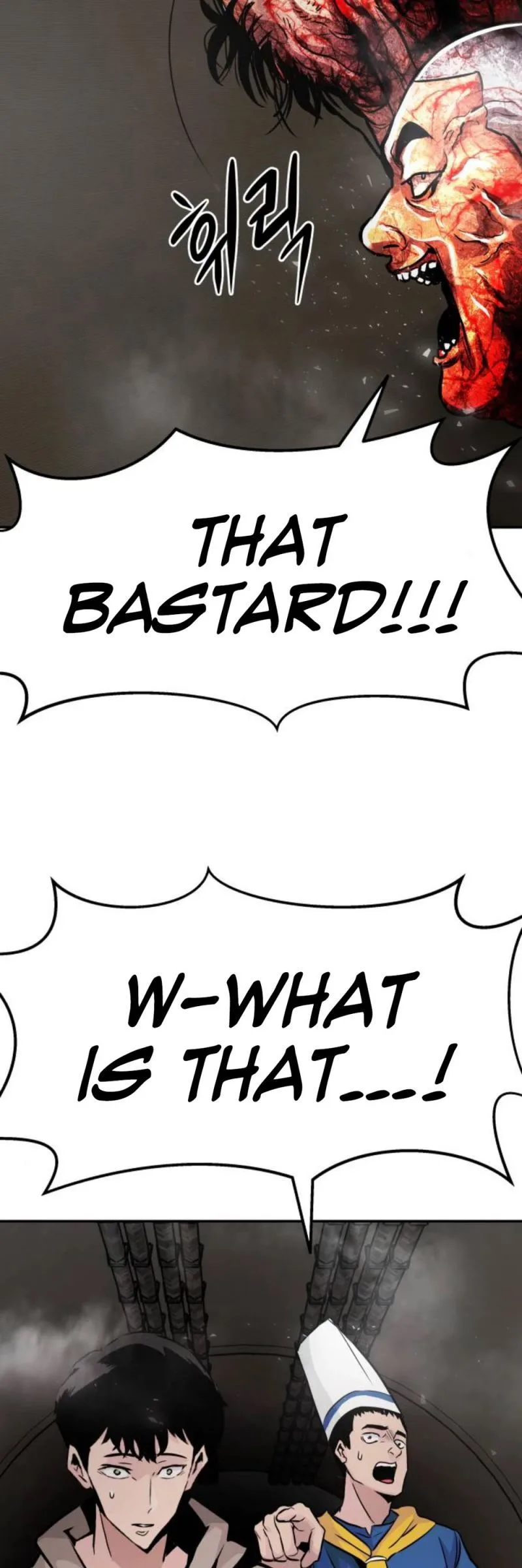 All Rounder Chapter 16 page 76