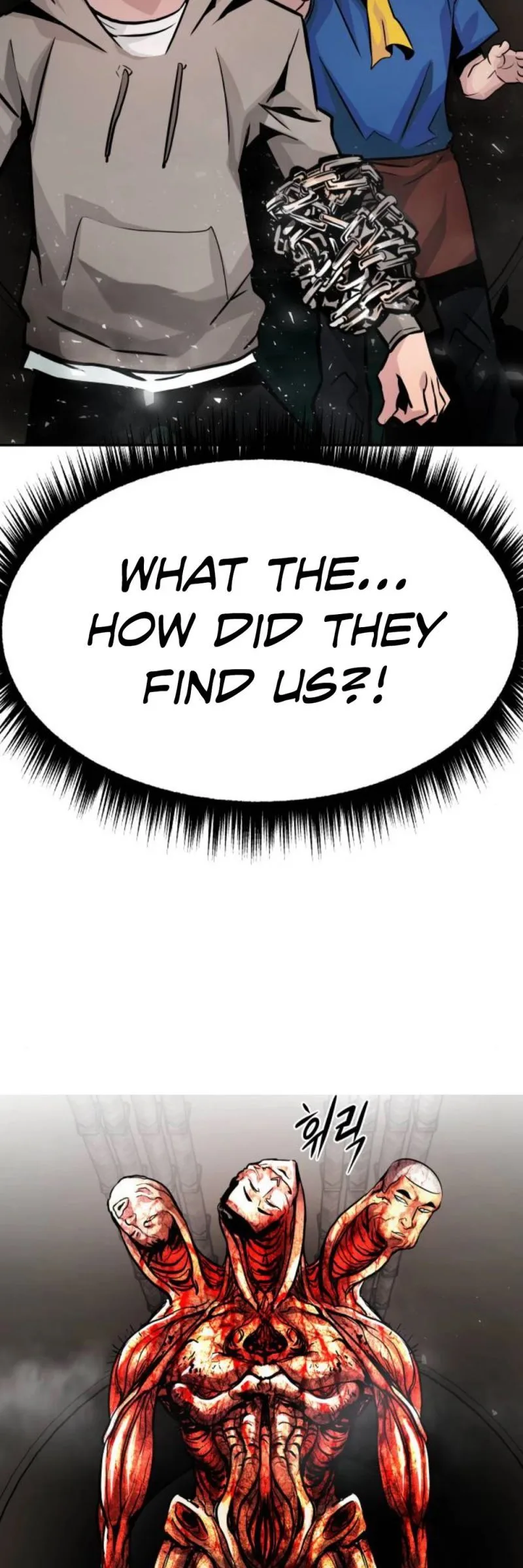 All Rounder Chapter 16 page 77