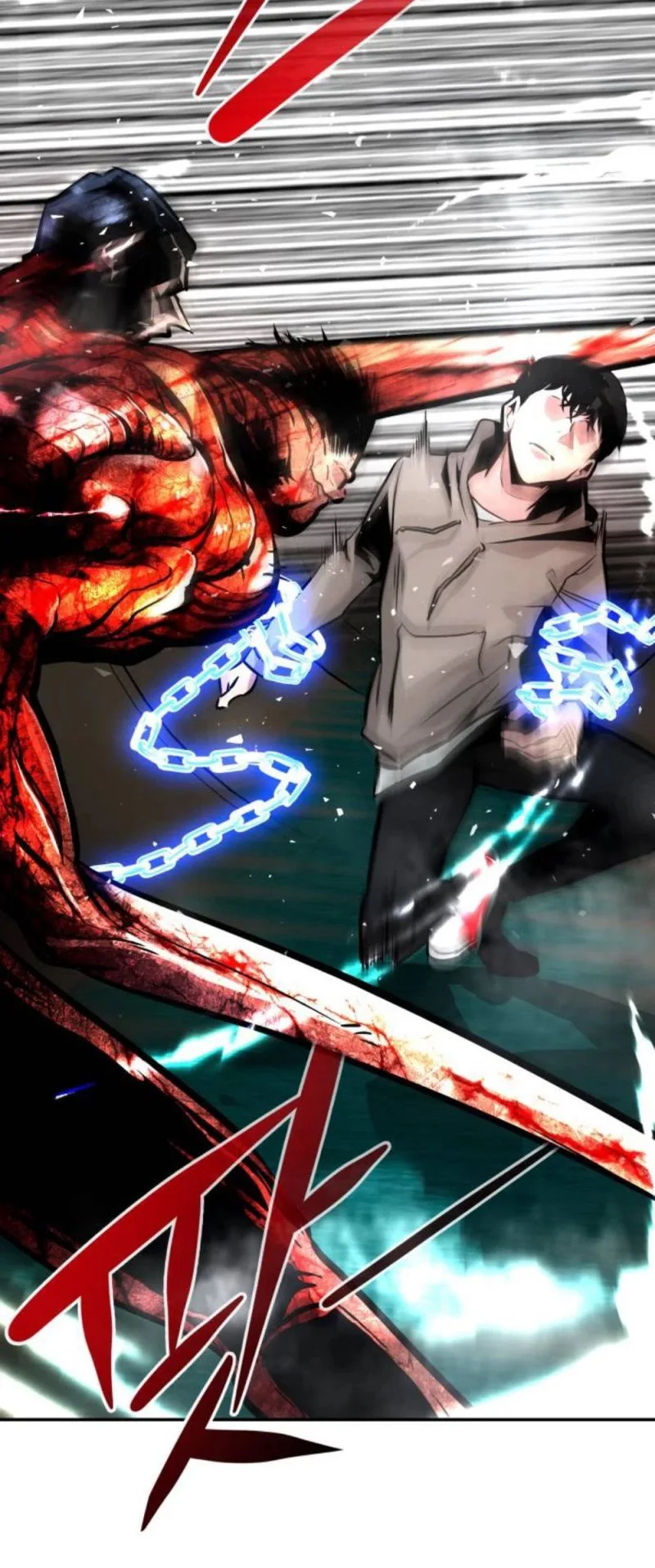 All Rounder Chapter 16 page 91