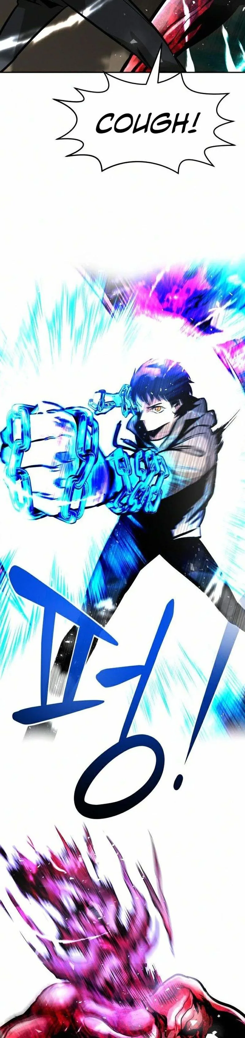 All Rounder Chapter 17 page 24