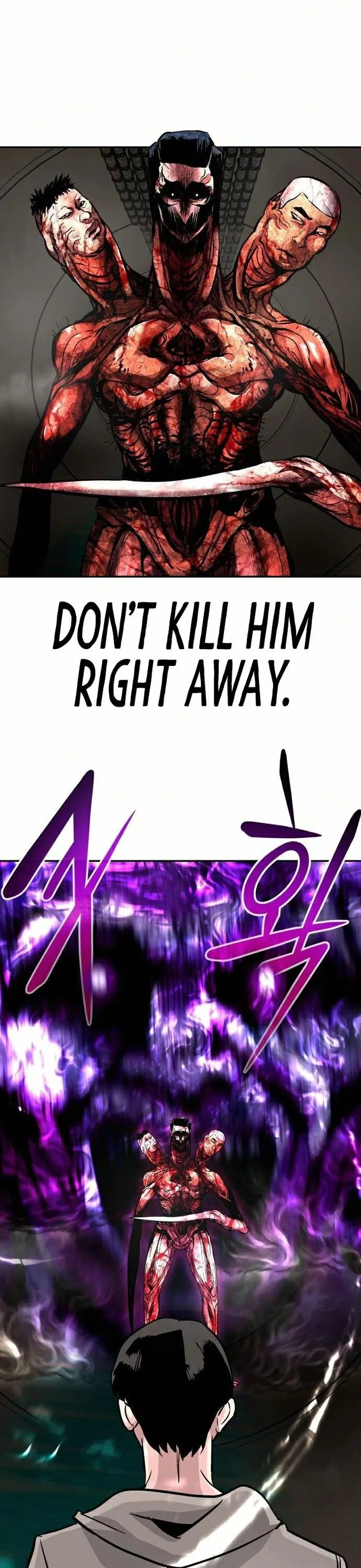 All Rounder Chapter 17 page 4