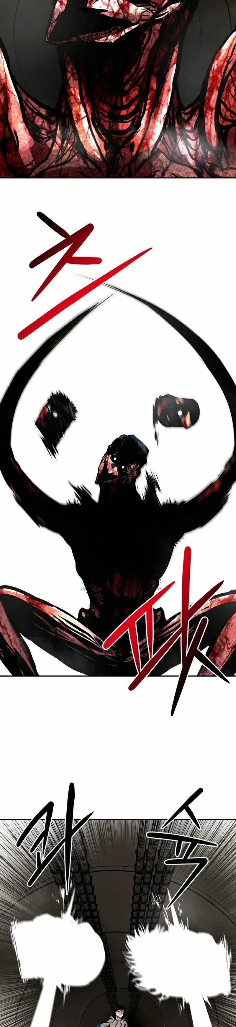 All Rounder Chapter 17 page 13