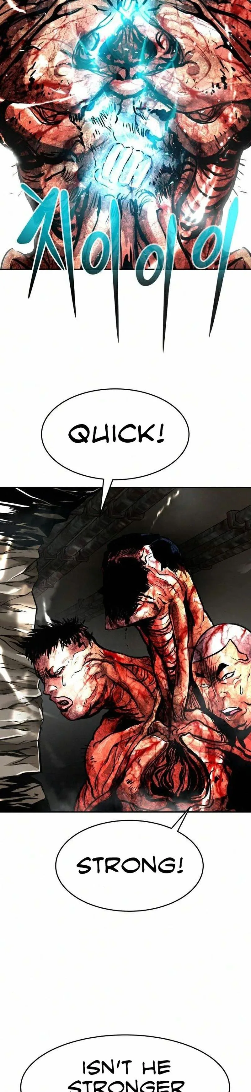 All Rounder Chapter 17 page 2