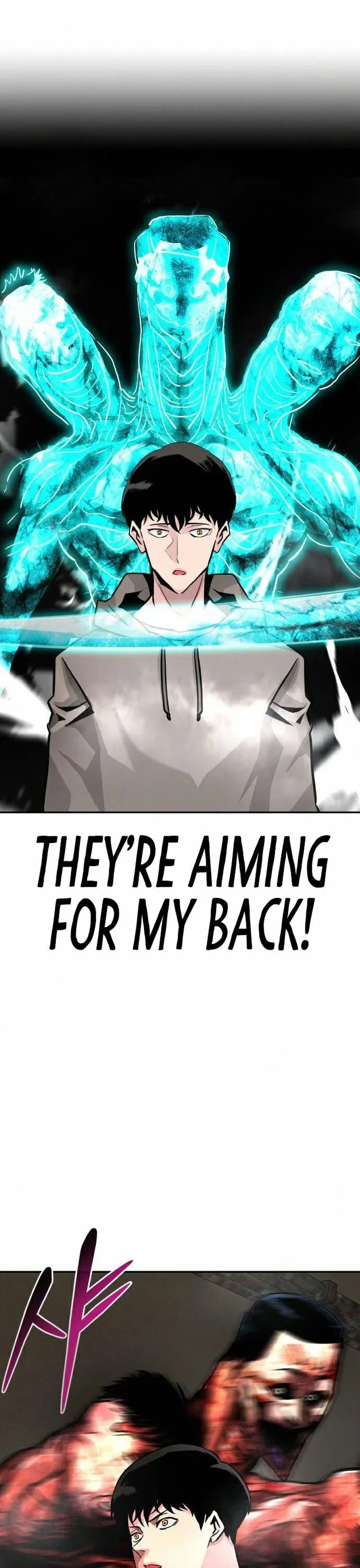 All Rounder Chapter 17 page 6
