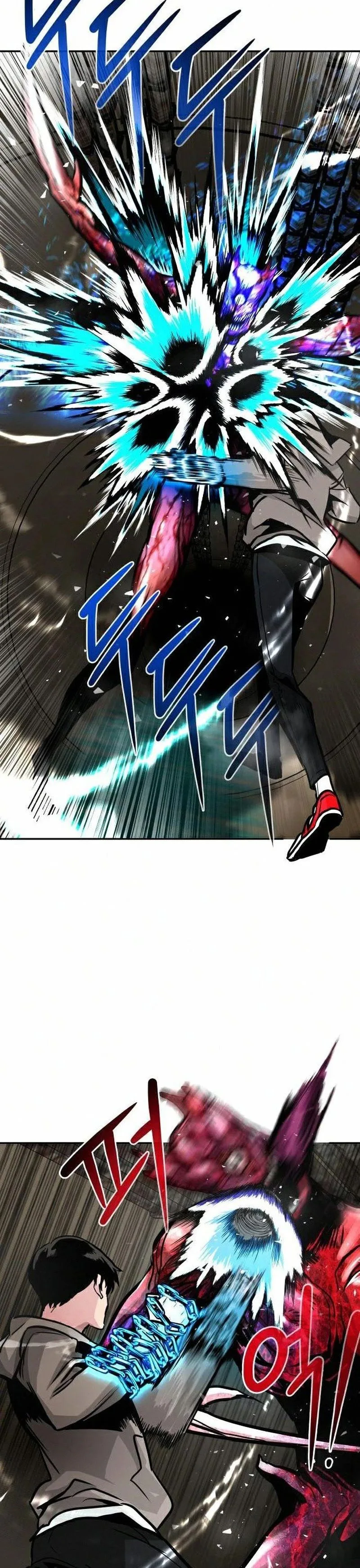 All Rounder Chapter 17 page 23