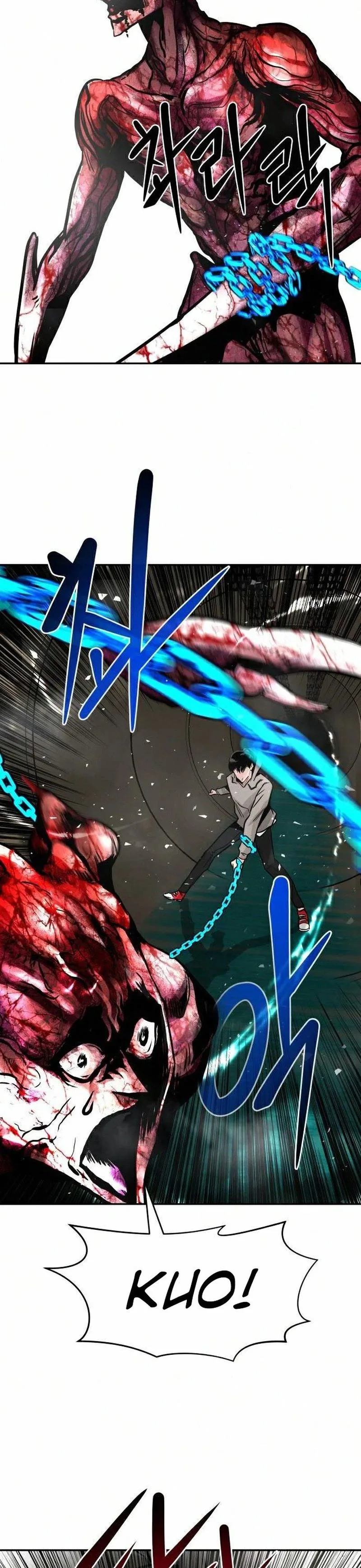 All Rounder Chapter 17 page 28