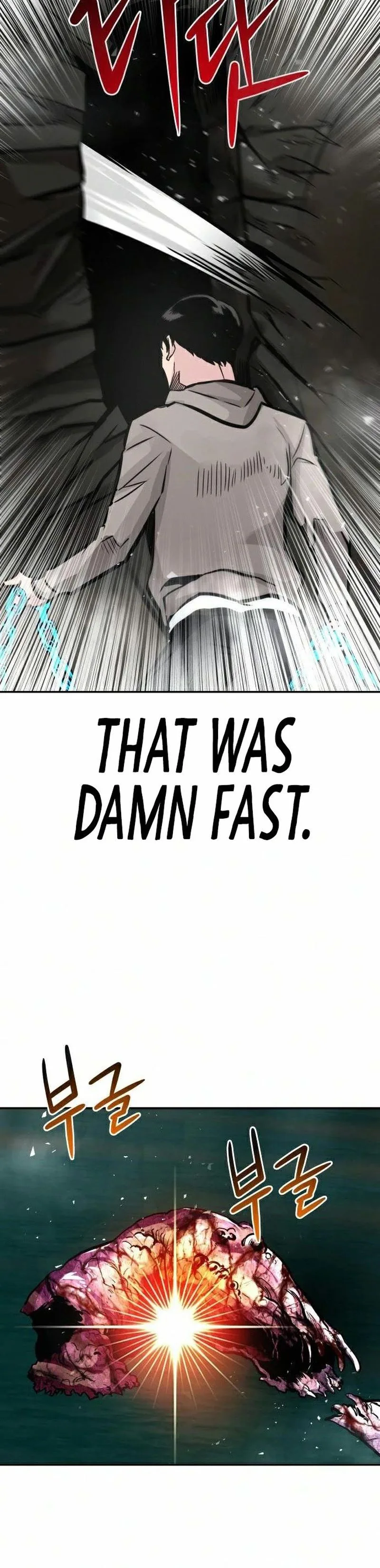All Rounder Chapter 17 page 29
