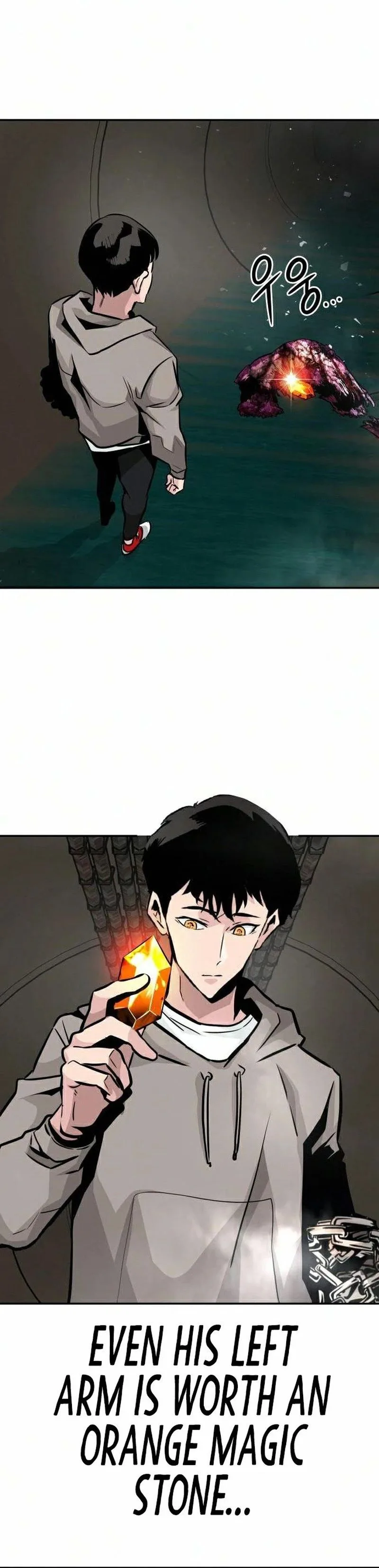 All Rounder Chapter 17 page 30