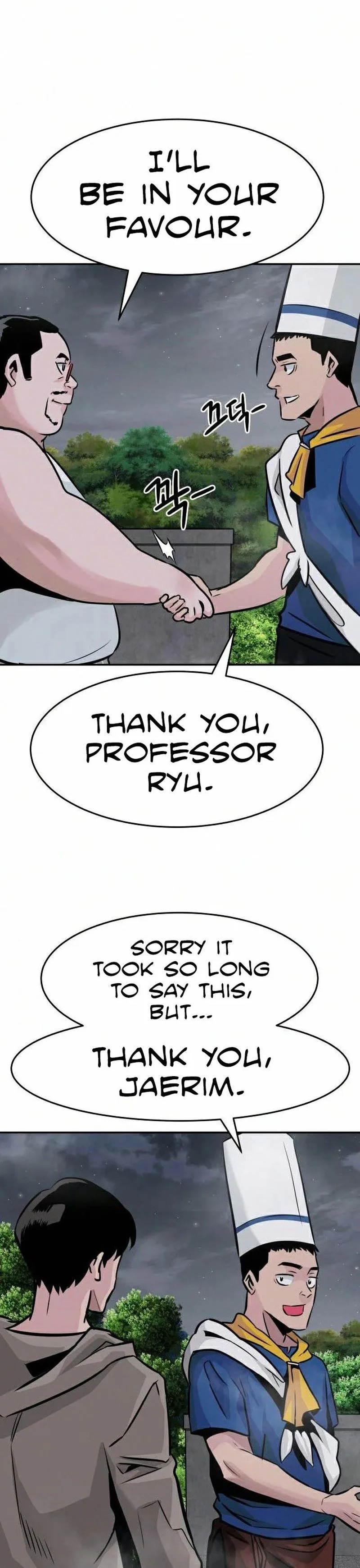 All Rounder Chapter 17 page 42