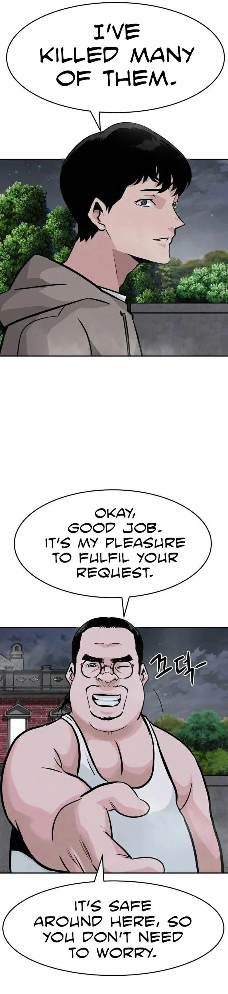 All Rounder Chapter 17 page 41