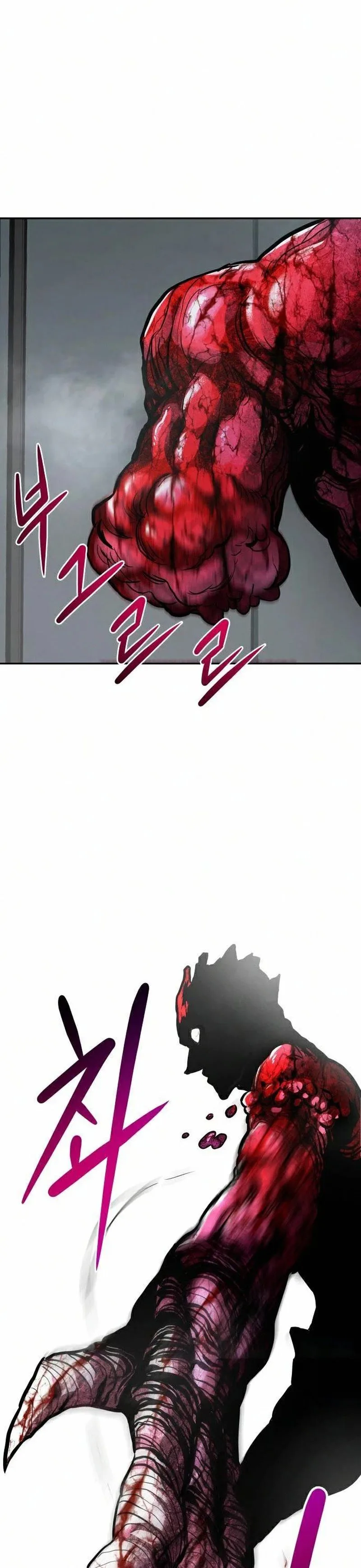 All Rounder Chapter 17 page 53