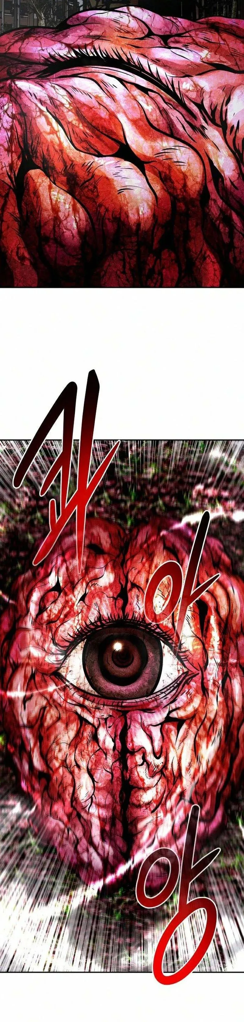 All Rounder Chapter 17 page 64