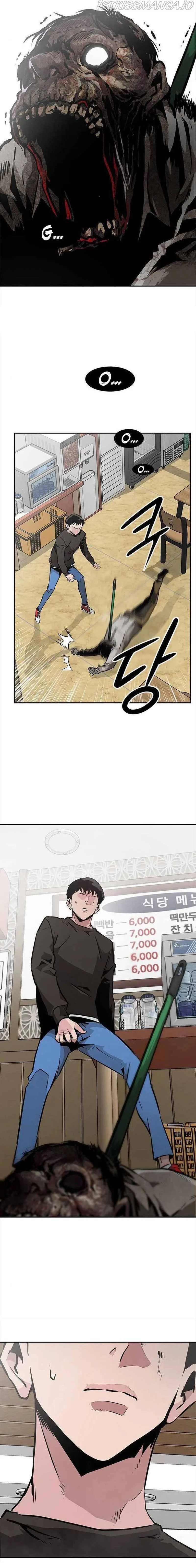 All Rounder Chapter 2 page 10