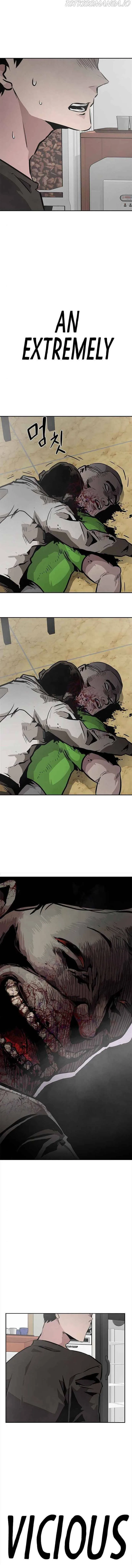All Rounder Chapter 2 page 4