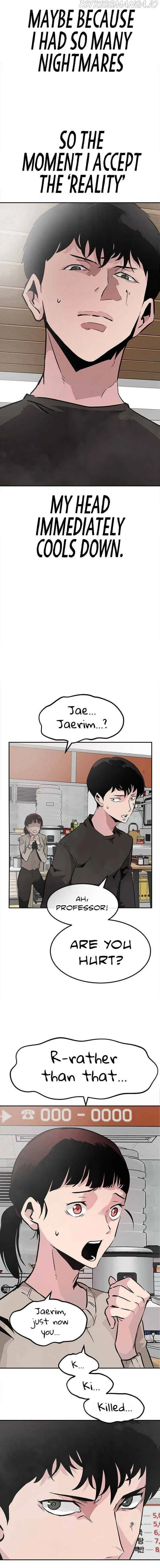 All Rounder Chapter 2 page 11