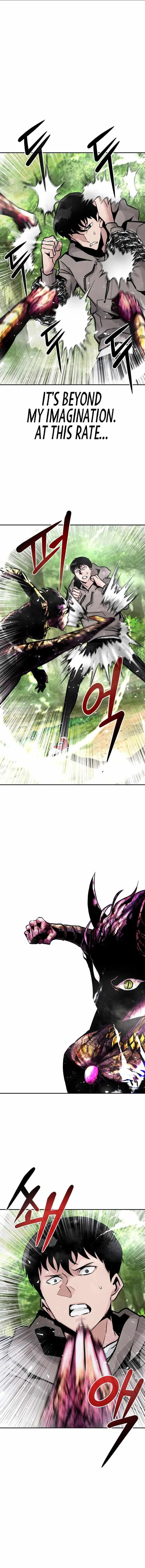 All Rounder Chapter 21 page 1