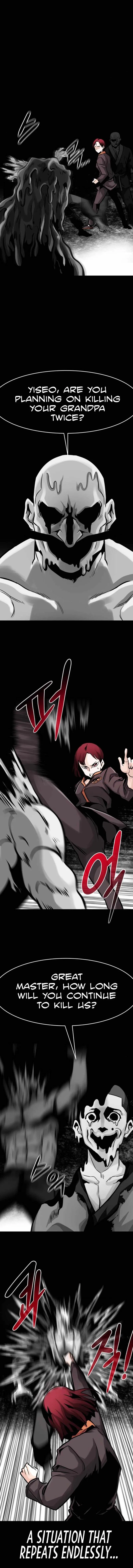 All Rounder Chapter 22 page 14