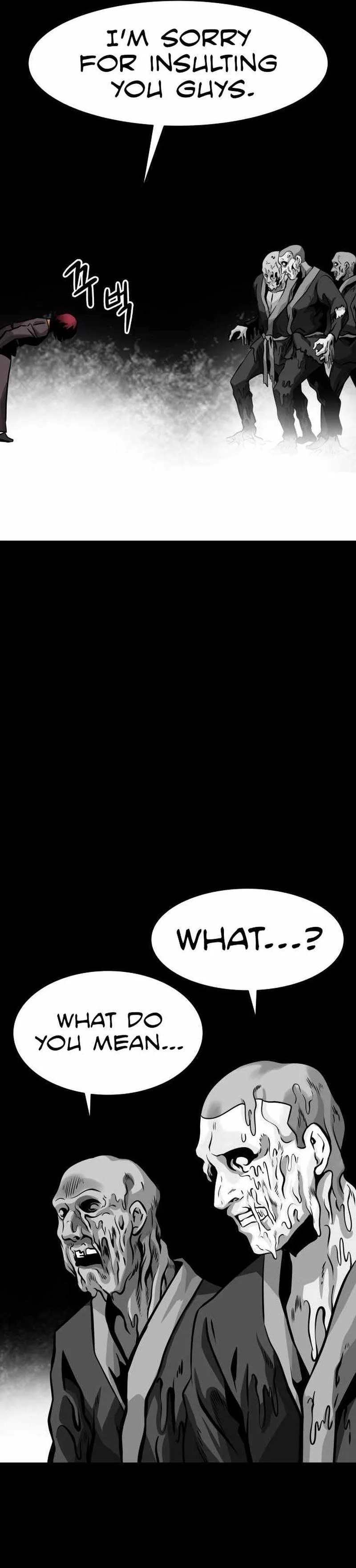 All Rounder Chapter 23 page 8