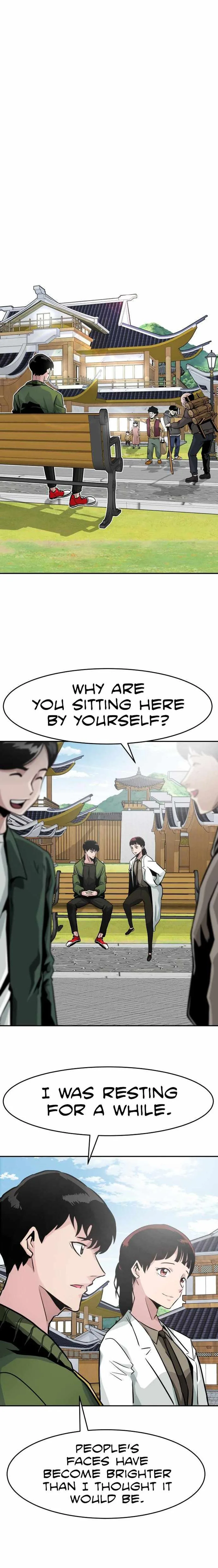 All Rounder Chapter 23 page 19