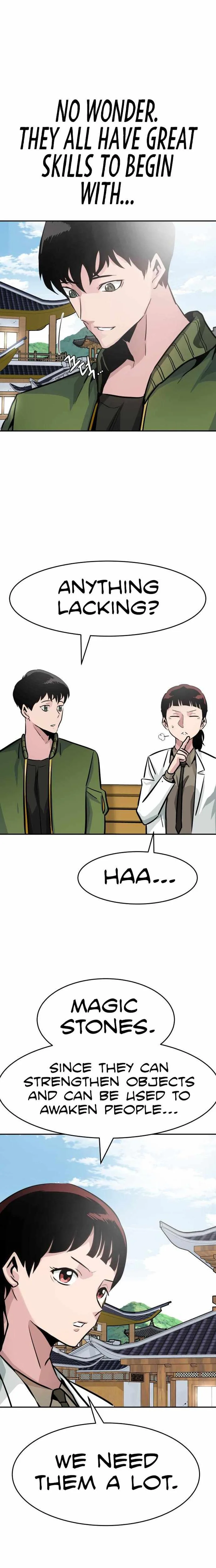 All Rounder Chapter 23 page 21