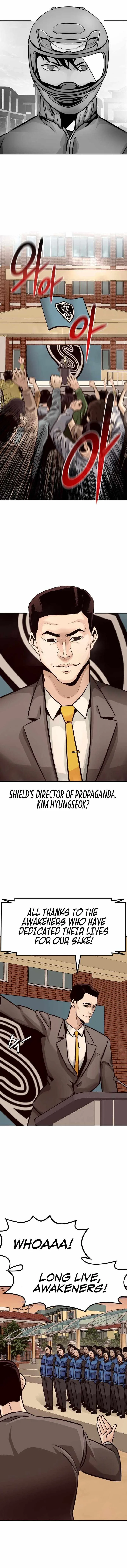 All Rounder Chapter 24 page 11
