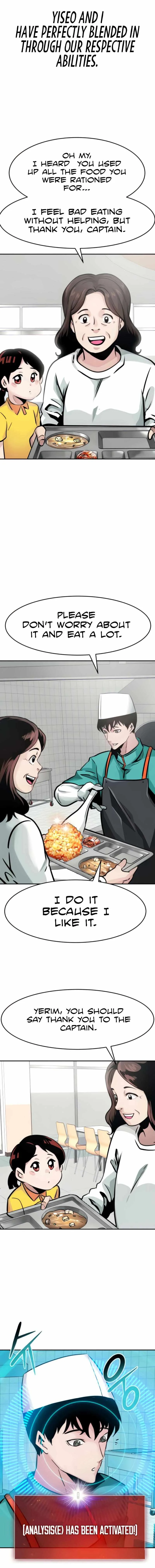 All Rounder Chapter 26 page 3