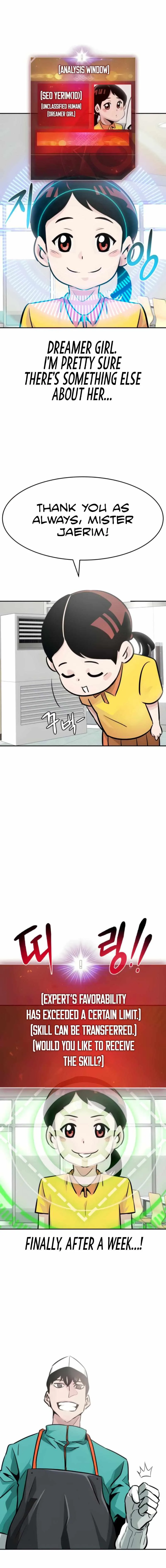 All Rounder Chapter 26 page 4