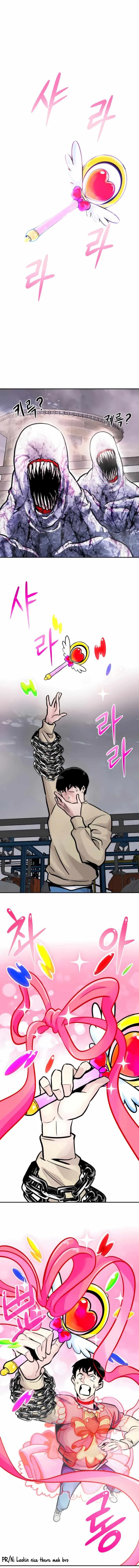 All Rounder Chapter 26 page 22