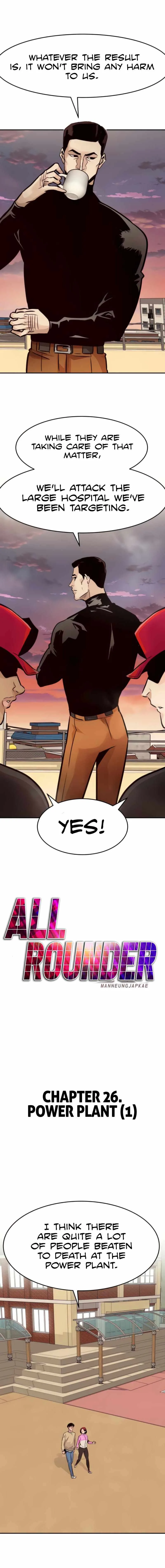 All Rounder Chapter 26 page 13