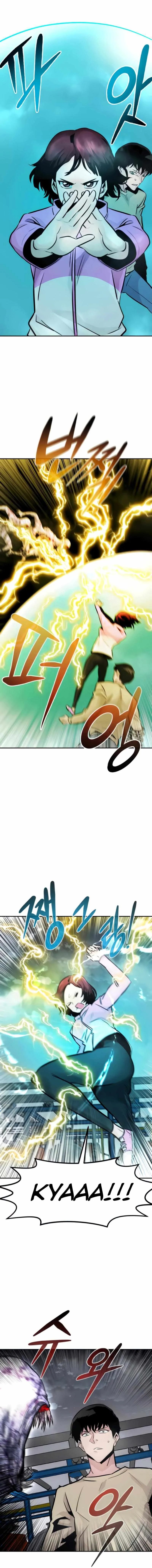 All Rounder Chapter 26 page 19