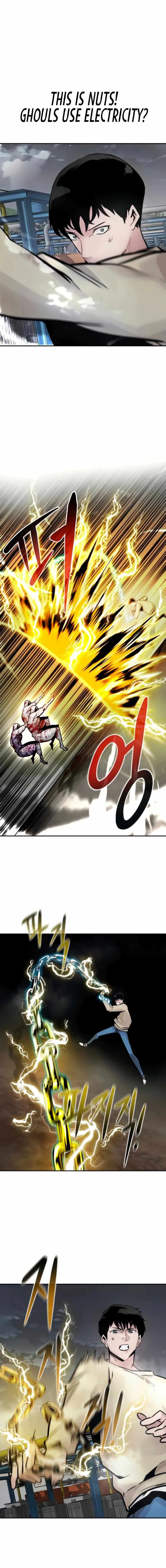 All Rounder Chapter 26 page 17