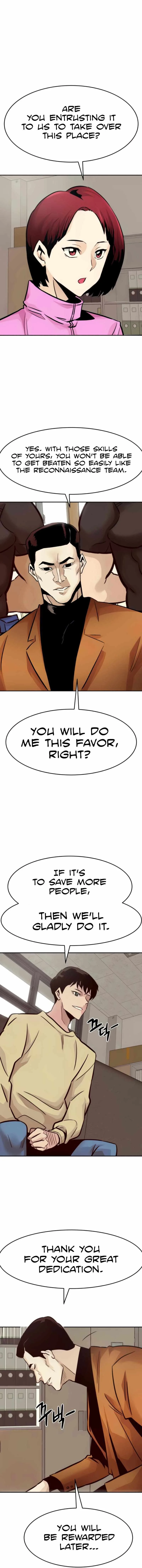 All Rounder Chapter 26 page 11