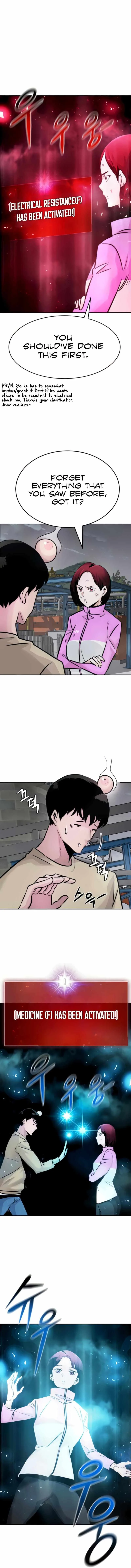 All Rounder Chapter 27 page 6