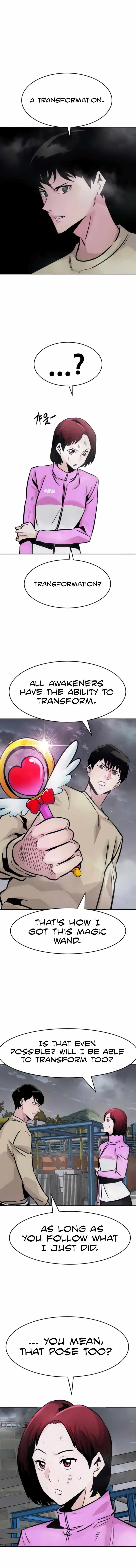 All Rounder Chapter 27 page 3
