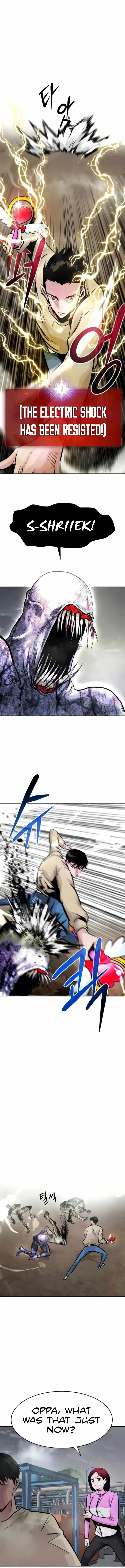 All Rounder Chapter 27 page 2